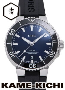 IX@ANCX fCg@Ref.733 7766 4135@Vi@u[@iORIS@Aquis Datej