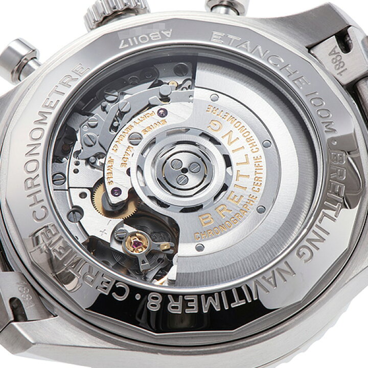 楽天市場】【中古】ブライトリング ナビタイマー8 B01 クロノグラフ43  