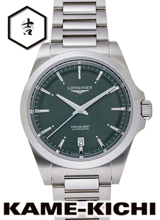 楽天市場】ロンジン コンクエスト Ref.L3.720.4.02.6 新品 グリーン 