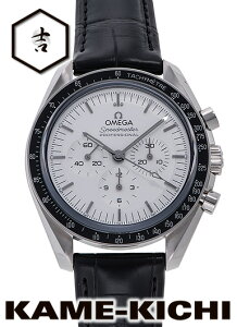 IK@Xs[h}X^[ [EHb` vtFbVi R[ANV }X^[Nm[^[ NmOt@Ref.310.63.42.50.02.001@Vi@zCg@iOMEGA@Speedmaster Moon Watch Co-Axial