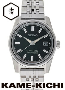 ZCR[@LOZCR[ KSK@Ref.SDKS021@Vi@ubN@iSEIKO@King Seiko KSKj