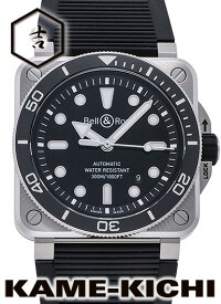 ベル＆ロス　BR03-92 ダイバー ブラック スティール　Ref.BR03A-D-BL-ST/SRB　新品　ブラック　（Bell&Ross　BR03 Diver Black Steel）