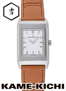 ジャガー・ルクルト レベルソ トリビュート モノフェイス Ref.Q7168420 新品 シルバー (JAEGER-LECOULTRE Reverso Tribute Mono Face)