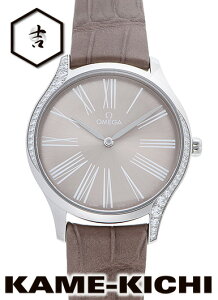 IK@fEB g]A@Ref.428.18.39.60.13.001@Vi@uE@iOMEGA@De VIlle Tresorj