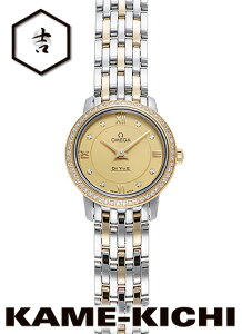 IK@fEB vXe[W@Ref.424.25.24.60.58.001@Vi@Vp@iOMEGA@De Ville Prestagej