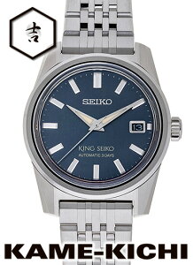 ZCR[@LOZCR[ KSK@Ref.SDKS023@Vi@u[@iSEIKO@King Seiko KSKj