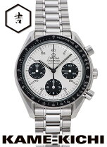 楽天市場】3510.21の通販 