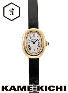 �J���e�B�G�@�~�j �x�j�����[���@Ref.WGBA0041�@�V�i�@�V���o�[�@�iCARTIER�@Mini Baignoire�j