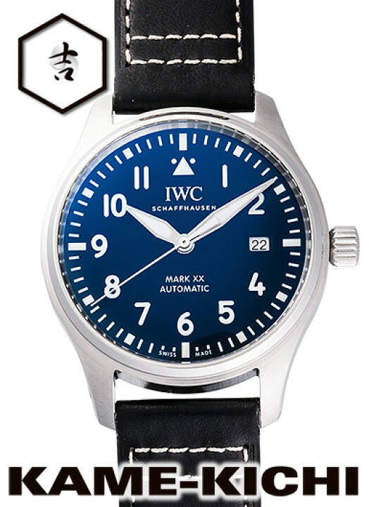 楽天市場】【中古】IWC パイロットウォッチ マークXX Ref.IW328203  