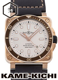 【中古】ベル＆ロス　BR03-92 ダイバー ホワイト　Ref.BR0392-D-WH-BR/SCA　ホワイト　（Bell&Ross　BR03-92 Diver White Bronze）