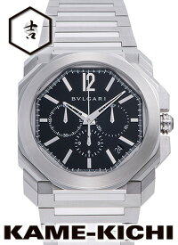 【中古】ブルガリ　ジェラルド・ジェンタ オクト ヴェロチッシモ　Ref.BGO41BSSDCH　ブラック　（BVLGARI　Gerald Genta Octo Velocissimo）