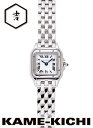 カルティエ　パンテール ドゥ カルティエ ミニ　Ref.WSPN0012　新品　シルバー　（CARTIER　Panthere de Cartier Mini）