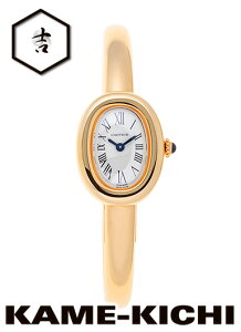 JeBG@xj[ ~j@Ref.WGBA0045@Vi@Vo[@iCARTIER@Baignoire Minij