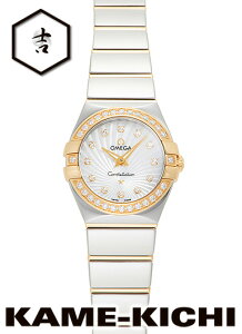 IK@RXe[V@Ref.123.25.24.60.55.008@Vi@zCg@iOMEGA@Constellationj