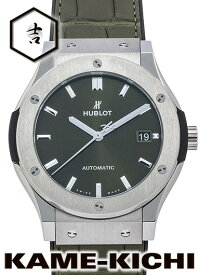 【中古】ウブロ　クラシック フュージョン　Ref.511.NX.8970.LR　グリーン　（HUBLOT　Classic Fusion）