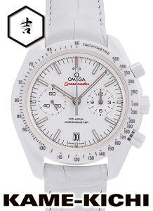 �I���K�@�X�s�[�h�}�X�^�[ �z���C�g�T�C�h �I�u �U ���[���E�H�b�`�@Ref.311.93.44.51.04.002�@�V�i�@�z���C�g�@�iOMEGA�@Speedmaster White Side of the Moon Watch�j