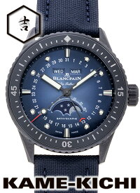 【中古】ブランパン　フィフティ ファゾムス バチスカーフ コンプリート カレンダー　Ref.5054-0140-O52A　ブルー　（BLANCPAIN　Fifty Fathoms Bathyscaphe Complete Calendar）