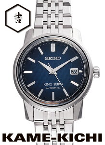 �Z�C�R�[�@�L���O�Z�C�R�[ KSK�@Ref.SDKA013�@�V�i�@�u���[�@�iSEIKO�@King Seiko KSK�j