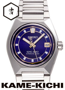 �Z�C�R�[�@�L���O�Z�C�R�[ �o�i�b�N�@Ref.SDKV001�@�V�i�@�p�[�v���@�iSEIKO�@King Seiko VANAC�j