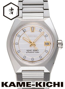 �Z�C�R�[�@�L���O�Z�C�R�[ �o�i�b�N�@Ref.SDKV005�@�V�i�@�z���C�g�@�iSEIKO�@King Seiko VANAC�j