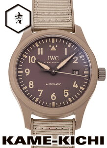 IWC�@�p�C���b�g �E�H�b�` �I�[�g�}�e�B�b�N ���n�[���F �f�U�[�g�@Ref.IW328106�@�V�i�@�x�[�W���@�iIWC�@Pilot�fs Watch Automatic TOP GUN Mojave Desert�j