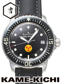 【中古】ブランパン　フィフティ ファゾムス トリビュート　Ref.5015B-1130-52　ブラック　（BLANCPAIN　Fifty Fathoms Toribute）
