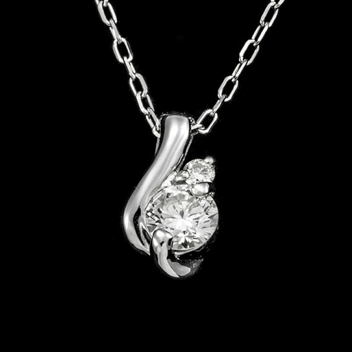 楽天市場】HC ダイヤモンド ネックレス Ref.4626430 新品 0.1ct (HC Diamond Necklace)【楽ギフ_包装】 PT 鑑別書付き : まじめなとけいや かめ吉