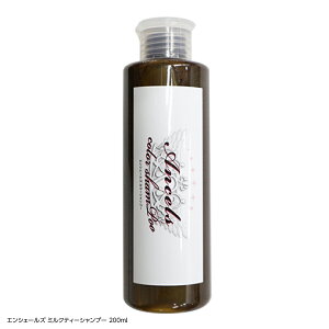 GVF[Y ~NeB[Vv[ 200ml J[Vv[ J[F\h