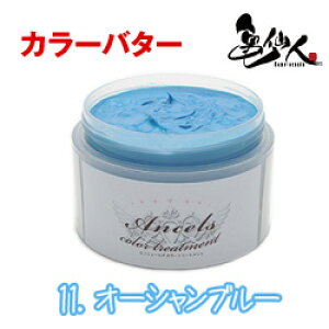 GVF[Y J[o^[ 200g I[Vu[ wAJ[ J[g[gg J[