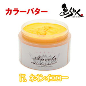 GVF[Y J[o^[ 200g lICG[ wAJ[ J[g[gg J[