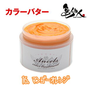 GVF[Y J[o^[ 200g }S[IW wAJ[ J[g[gg J[