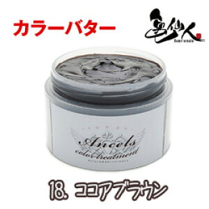 GVF[Y J[o^[ 200g RRAuE wAJ[ J[g[gg J[