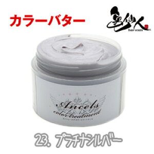 GVF[Y J[o^[ 200g v`iVo[ wAJ[ J[g[gg J[