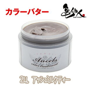 GVF[Y J[o^[ 200g AbV~NeB wAJ[ J[g[gg J[