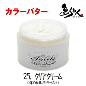 GVF[Y J[o^[ 200g NAN[ wAJ[ NA J[