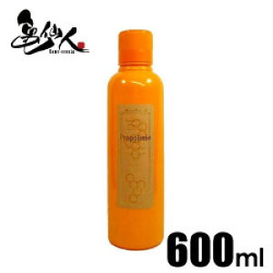sGX v|X 600ml t  }EXEHbV v|X v|X Propolinse