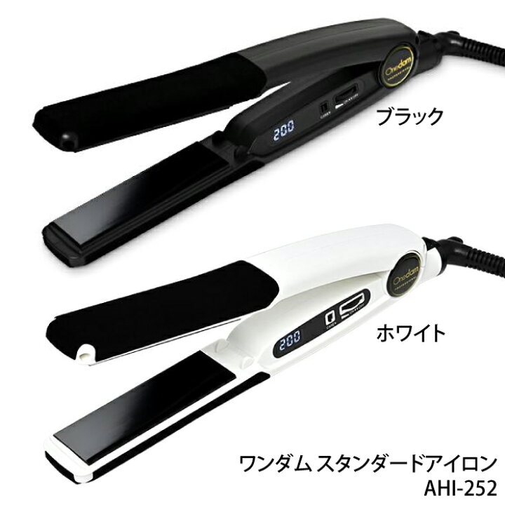 楽天市場】Onedam ワンダム ストレートヘアアイロン 25mm AHI-252 