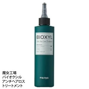 [P5{ 4/24 20:00-4/25 }\] H manyo oCINV A`wAX g[gg 200ml ӂ {[ 炳甯 X`[pbN