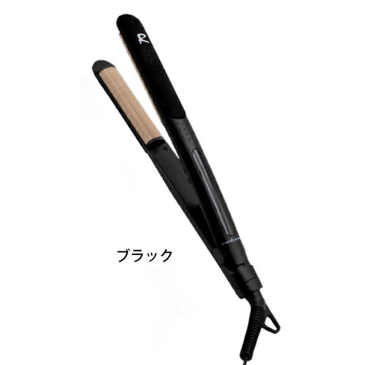 楽天市場】シルクプロアイロン ラディアント R アール BNR001 ブラック 