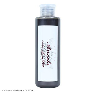 GVF[Y Vo[Vv[ 200ml J[Vv[ wAJ[