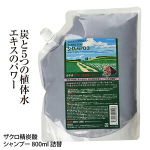 Tj[vCX UN Y_ Vv[ 800mltB n┯ɗD PH5.5 _Vv[ mVR VRt[