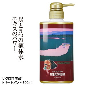 Tj[vCX UN Y_ g[gg 500ml Rhũg[gg Y5̐A̐GLX