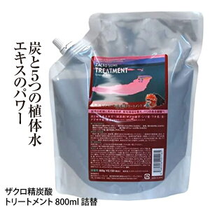 Tj[vCX UN Y_ g[gg 800mltB Rhũg[gg Y5̐A̐GLX