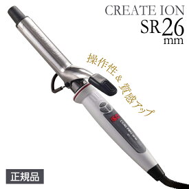 クレイツ イオンカール アイロン プロ SR26mm 26mm コテ ヘアコテ 巻き髪 クレイツイオン スタイリング ヘアアイロン カールプロ SR イオンカール アイロンプロ C73308