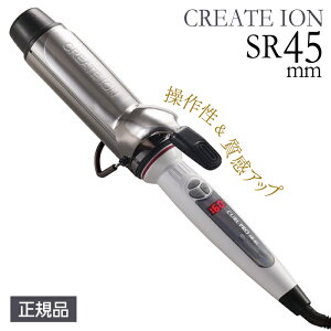 NCc CIJ[ACv SR45mm 45mm Re wARe  NCcCI X^CO wAAC J[v SR 45 CIJ[ ACv C73315