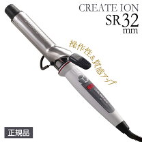 楽天市場】クレイツ コテ 32の通販