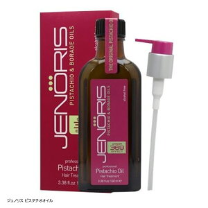 WFmX sX^`I IC 100ml wAIC g[ggIC AEgoXg[gg sX^`Iq _[WwA _[WC yA ێ