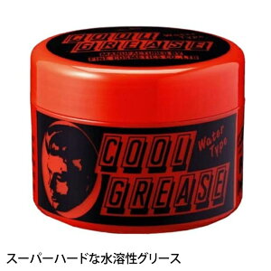 { N[O[X R 210g X[p[n[h |}[h bNX wAbNX  |}[h