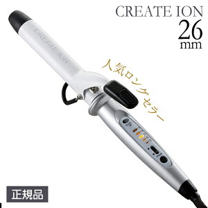 NCc CIJ[ AC 26mm NCcRe Re CREATE ION CIZ~bNv[g