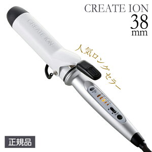 �N���C�c �C�I���J�[�� �A�C���� 38mm �N���C�c�R�e �R�e CREATE ION �C�I���Z���~�b�N�v���[�g